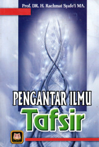 Image of Pengantar Ilmu Tafsir