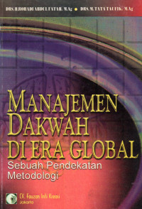 Image of Manjemen Dakwah Diera Global: Sebuah Pendekatan Metodologi