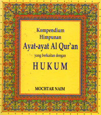 Image of Kompedium Himpunan Ayat-Ayat Al-Qur'an yang berkaitan dengan hukum