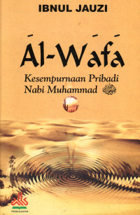 Image of Al-Wafa: Kesempurnaan Pribadi Nabi Muhammad