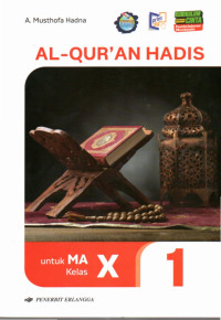 Image of Al Quran Hadis 1 Untuk MA Kelas X