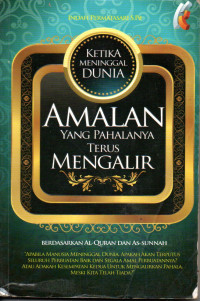 Image of Amalan yang Pahalanya Terus Mengalir