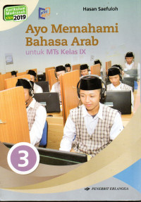 Image of Ayo memahami bahasa arab : untuk MTS Kelas IX