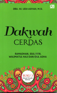 Image of Dakwah Cerdas