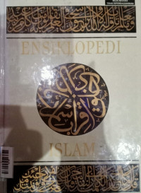 Image of Ensiklopedi Islam 4 NAH-SYA
