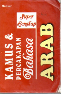 Image of Kamus dan Percakapan Bahasa Arab Super Lengkap