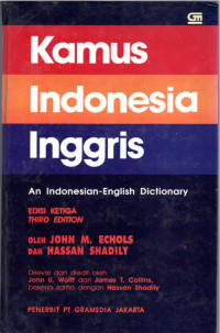 Image of Kamus Indonesia - Inggris