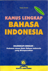 Image of Kamus Lengkap Bahasa Indonesia