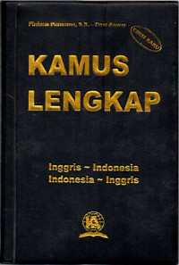 Image of Kamus Lengkap (Inggris-Indonesia/Indonesia-Inggris)