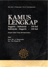 Image of KAMUS LENGKAP (Inggris - Indonesia, Indonesia - Inggris )
