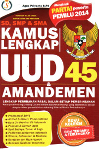 Image of Kamus Lengkap UUD 45 Amandemen