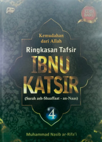 Image of Kemudahan dari Allah : Ringkasan Tafsir Ibnu Katsir Jilid 4