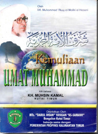 Image of Kemuliaan Umat Muhammad