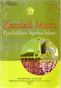 Image of Kendali Mutu Pendidikan Agama Islam