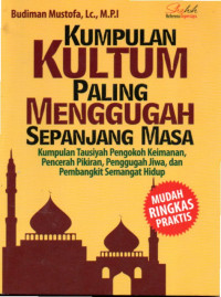 Image of Kumpulan Kultum Paling Menggugah Sepanjang Masa