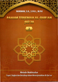 Image of Paham Terjemah Al-Qur'an Juz 30 Metode Mukhtashar Jilid 2