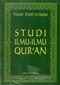 Image of Studi Ilmu - ilmu Qur'an