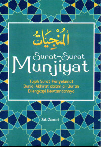 Image of Surat-Surat Munjiyat