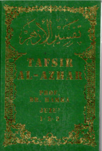 Image of Tafsir Al Azhar Juzu' 7-8-9