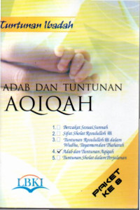 Image of Tuntunan Ibadah 