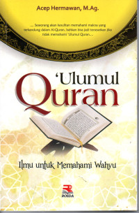 Image of 'Ulumul Quran: Ilmu untuk memahami wahyu